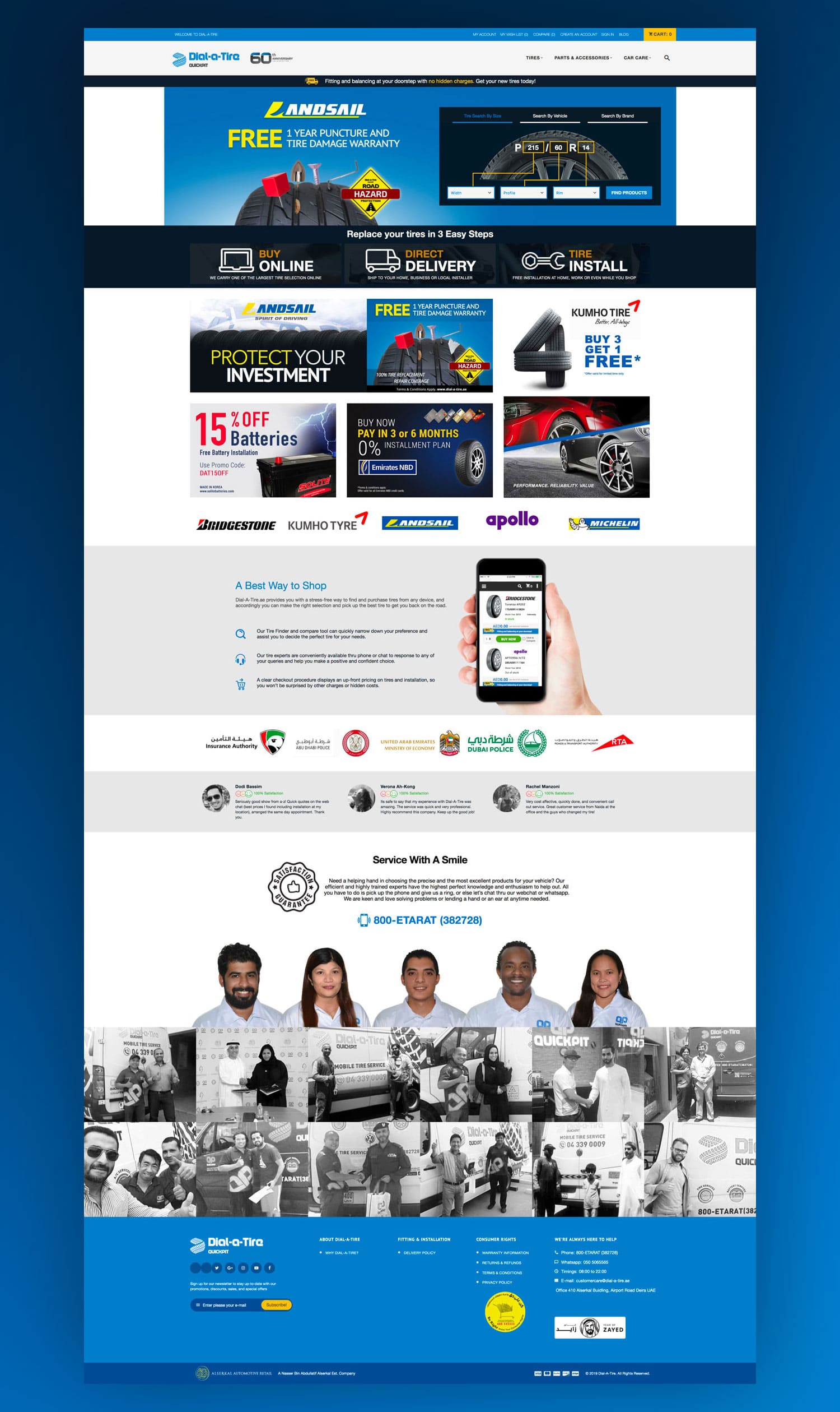 dial-a-tire UI UX Design