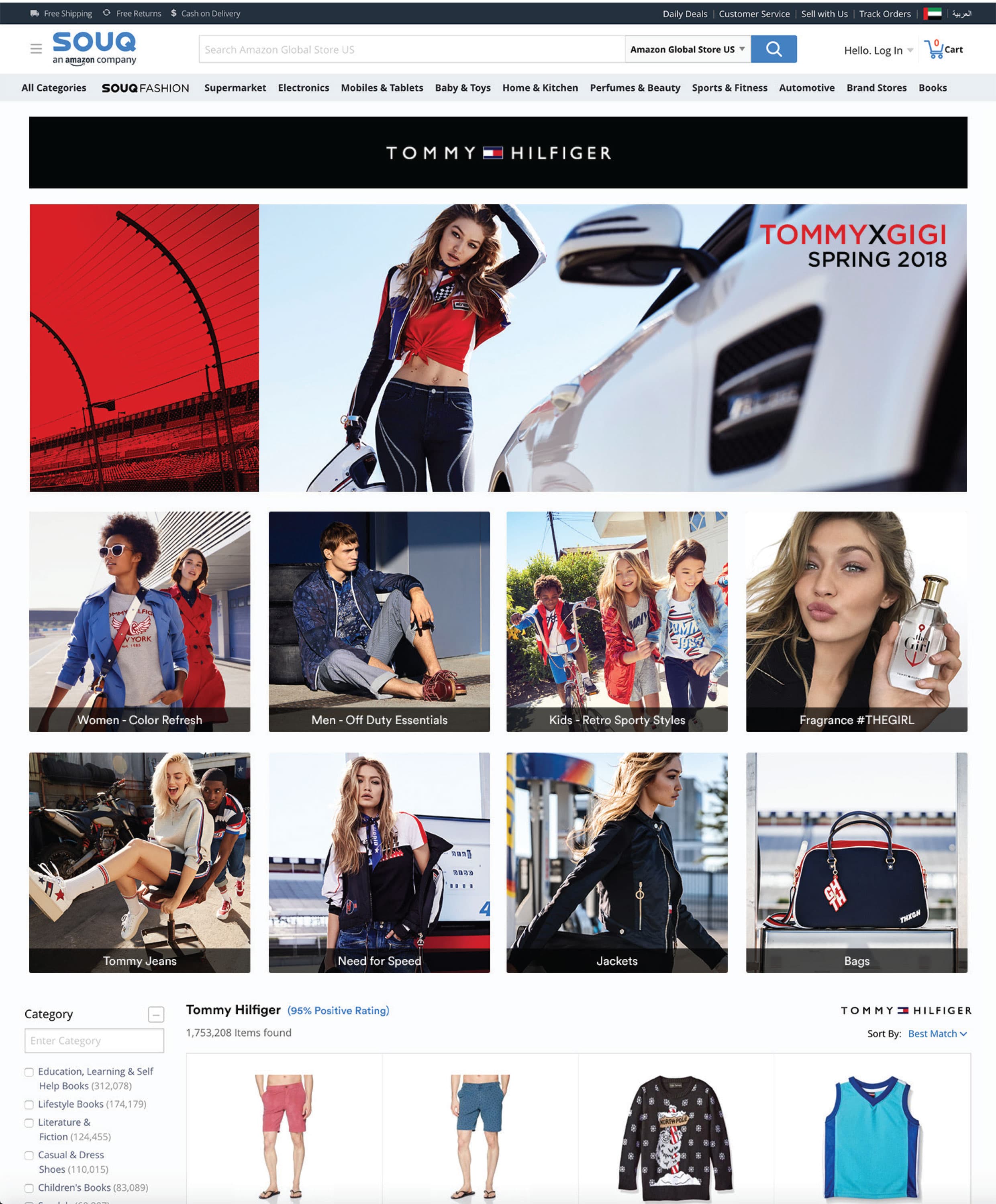 tommy-hilfiger-brand-store UI UX Design